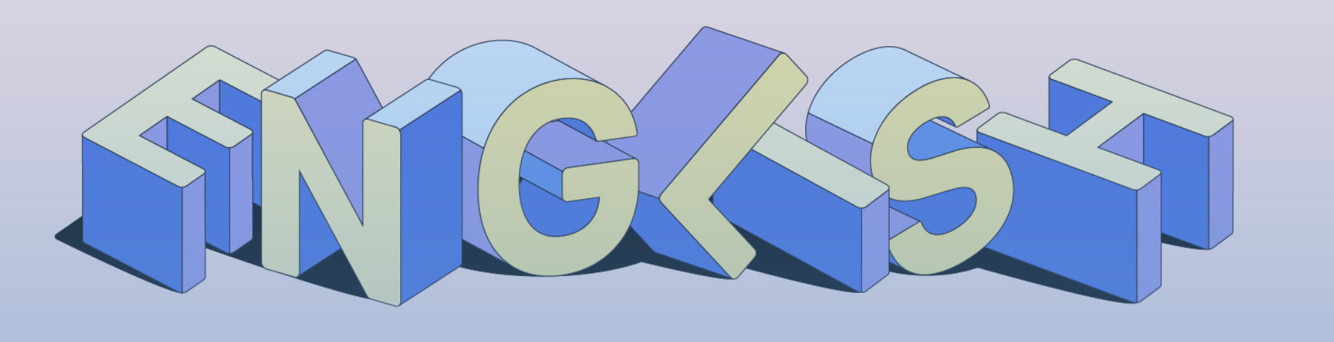 İngilis dilini oyrenmek